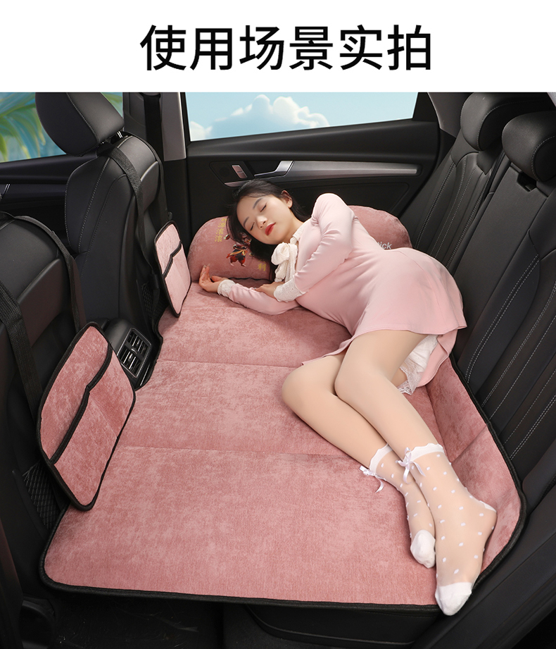 Car back seat sleeping pad, car mattress, foldable travel bed for the car, for babies to sleep on the back seat