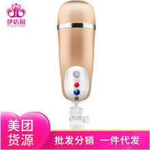 �f���`����ȫ�Ԅ����û��Ӱl��늿����Գ�����Ʒ�w�C��һ�����l