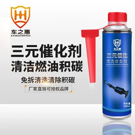 清洗/养护剂;汽车清洁工具;车载手机支架