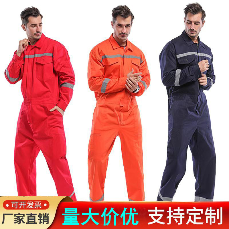 Pure Cotton One-piece Work Clothes Men's Suit Reflective Strip Jumpsuit Thickeneded Wear-resistant Anti-scalding Custom Ship Factory Boat Employee Clothes
