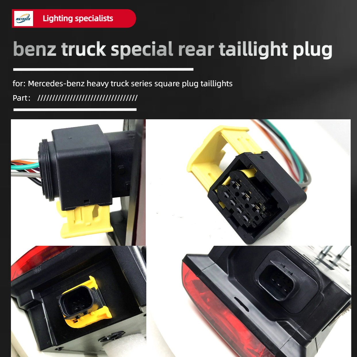 Enchufe especial para la luz trasera adecuado para camiones pesados importados Mercedes-Benz enchufe cuadrado para muchos camiones disponibles ACTROS