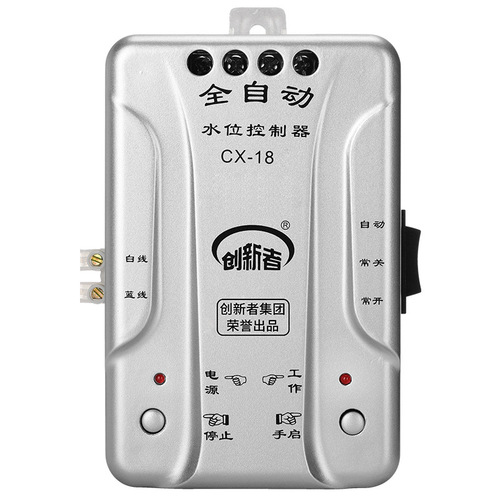 Automatic Water Level Controller Household Water Pump Water Tower Well Liquid Level Controller Water Level Switch Water Supply Watering