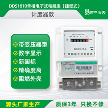 ������õ���ƶ���220v���ⷿ��Ԣ���ܵ����Ǳ�����ʽ���ܱ�����