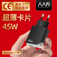 ��䵪���45W�WҎ����������羳�֙C�Pӛ��PD����^늳����l