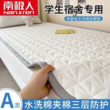 �ϘO�˴��|�W�������ⷿ���Æ���ܛ�|�ļ����Ӽ��É|�Ӊ|���ۯB