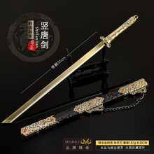 ������߅����ģ��������܊�Q�Ƅ�30CMȫ���َ��ʵ�����ˇƷ�[��