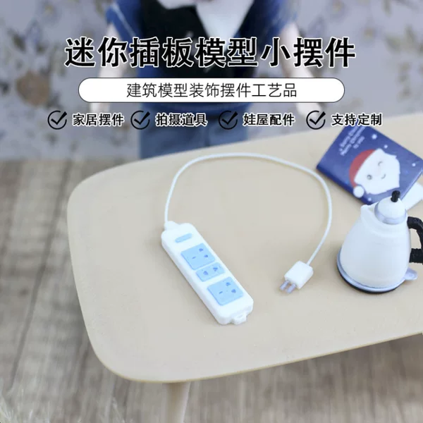 1:12 Points Doll House Mini Row Socket Miniature Plug Board Pocket Plug Board Furniture Accessories Scene Shooting Props