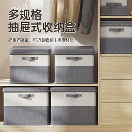 收纳箱;收纳盒;收纳袋收纳包
