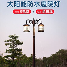 3��led�X�Ͳğ�С�^�e��ͥԺ����ؾ��^·��̫���ͥԺ���Wʽ��ˮ