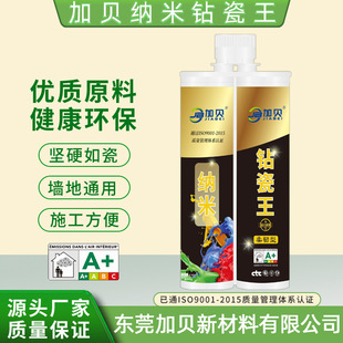��ؐ���p���{��荴����͏d�N�����p�����ôɴu��ˮ��ù������p��