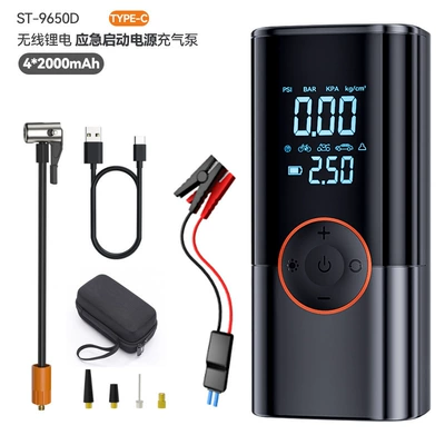 Emergency start-up power supply Hava nasosu - black-orange-4-strings-of-2000-smart-clips