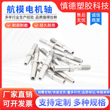 ģ늙CSYģMX݆pݔS΢늙CSҶ