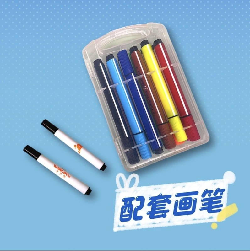 子供の知能はロボットの専用の絵筆を描きます。|undefined