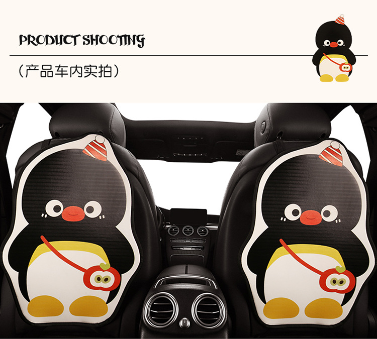 Penguin Cute Lady Cartoon Car Seat Back Anti-Kick Pad Car Seat Back Anti-Fouling Pad Anti-Dirty Pad