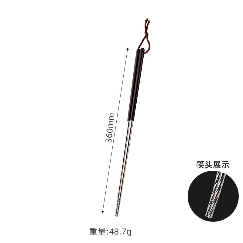 316L 닭날개 나무튀김젓가락 36cm (나사형 미끄럼방지)