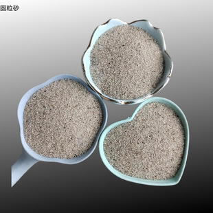 �S�����l�T��A��ɰ����荾�����ɰ��ͯ�ʘ�����ɳ���o�m��ɰ