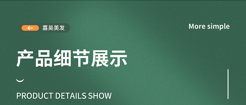 内页3_08