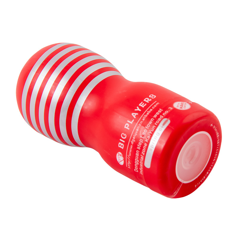 男用阴茎锻炼自慰器飞机杯成人性玩具名器阴臀倒模情趣性用品批发