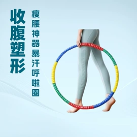 举重用品;其他健身器材;哑铃