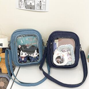 Shoulder bag, denim capacious one-shoulder bag