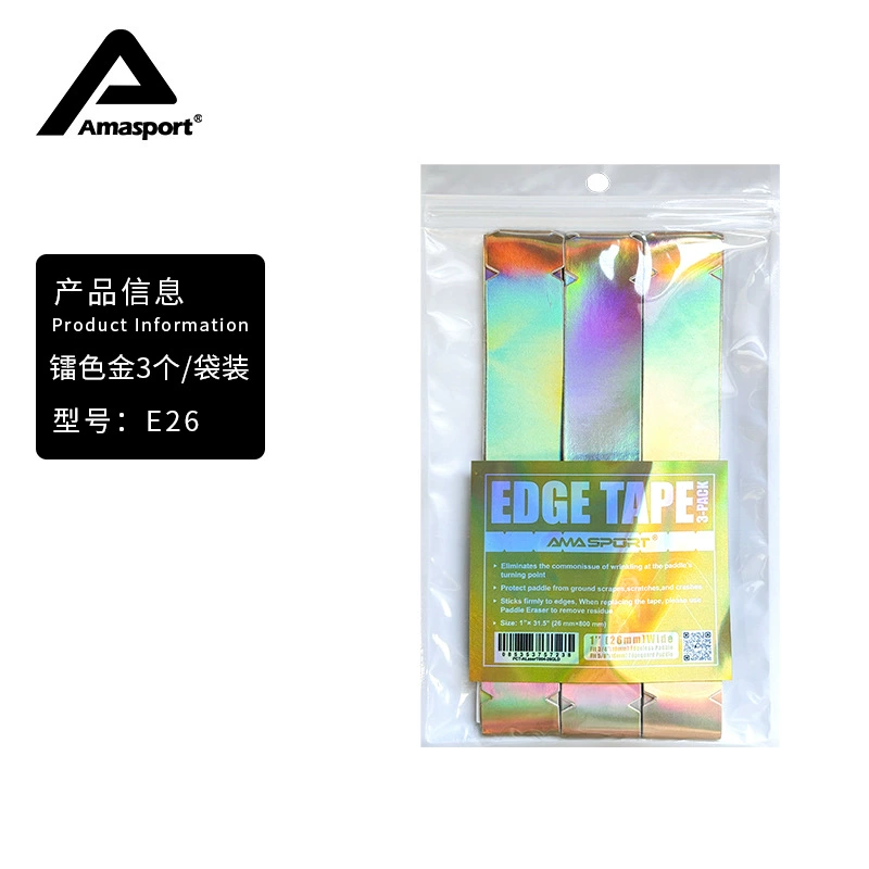 AMASPORT Ameli Ship Rag Protecting the edge racket, the edge of the gear design Pickleball