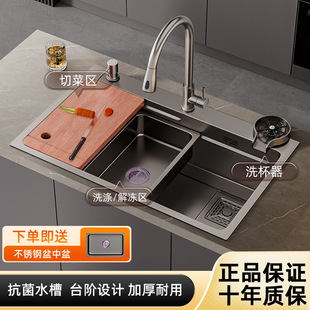 Nano Kitchen Sink Large Single Tank 304 Stainless Steel Dishwashing Basin Household Dishwashing Sink Dishwashing Basin under Counter Basin