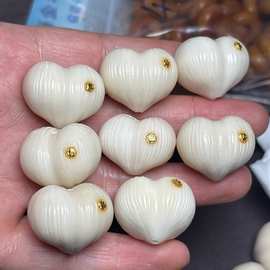 天然象牙果拉丝屁桃镶嵌爱心diy配件文玩佛珠手串配饰小红书同款