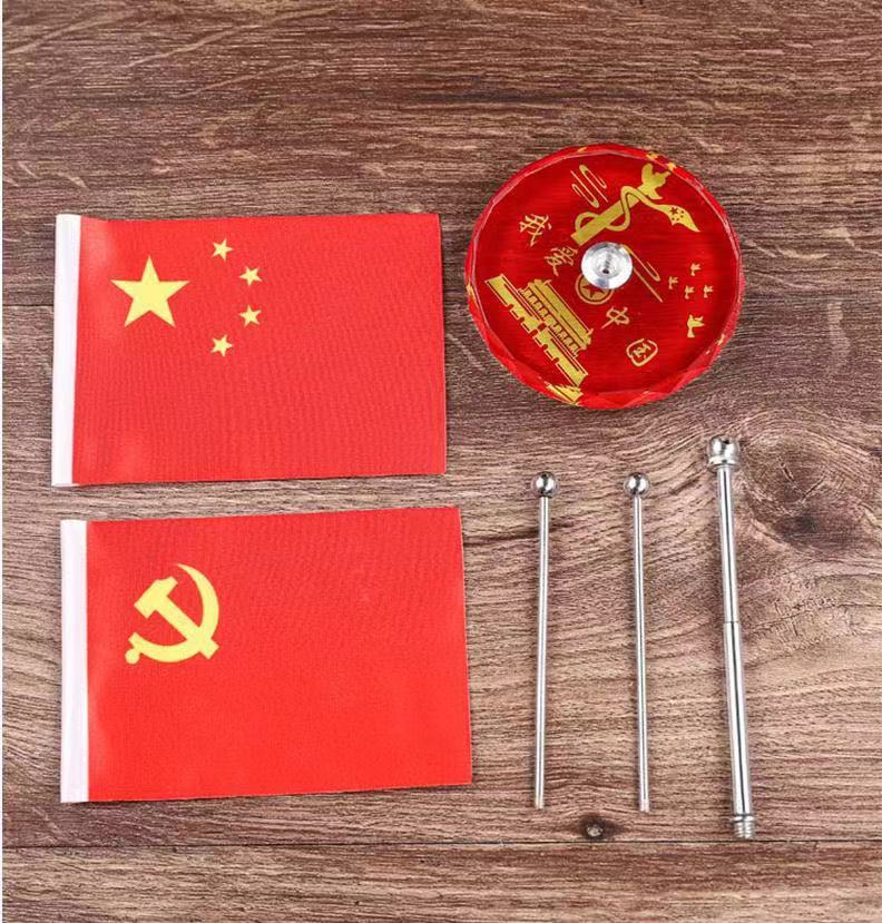 O1CN01uq0s5g1JhWWIHx1yu_!!2200