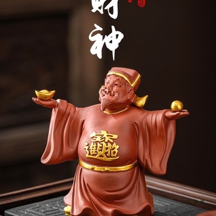 ؔ����ɰ�茙�[����Ʒ���B�����̨��Ʒ�U���P�����p�ݸߙn