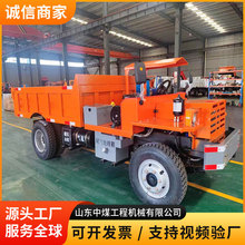 UQ-5T�V���Ĳ���������ˮ��������ж܇խ���`���D�\�O��