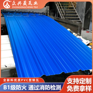 ��ɽ�S��pvc������Ƭ�����������������߲����ʯ�������l