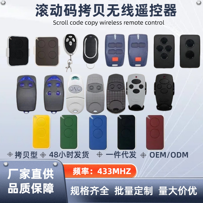 Compatible with At-4 Came Naeev Nice Doorhan Bft Mitto433Mhz Rolling Code Remote Control Compatible with At-4 Came Naeev Nice Doorhan Bft Mitto433Mhz Rolling Code Remote Control