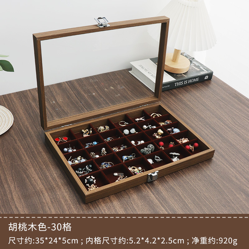 월넛그레인 + 수납공간 30개