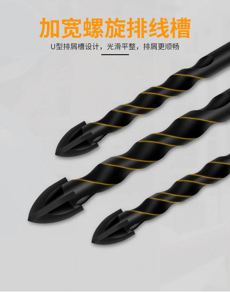 O1CN01nwR4Cu28eMAJU9L3I_!!2200