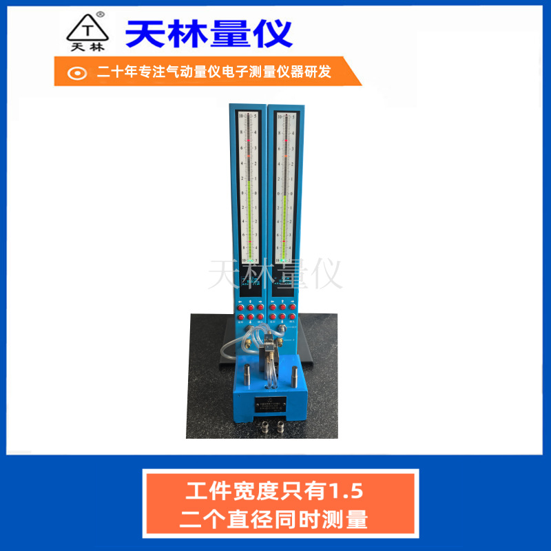 խ���⾶������������ϸ��΢С�ᾶ�����⾫������߾����ʼ��