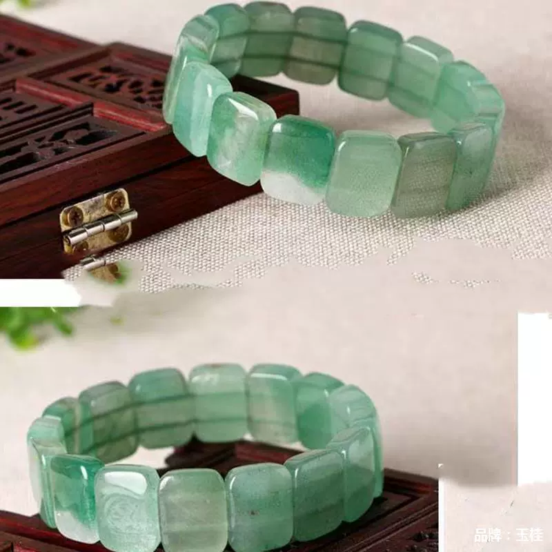 Square bracelet jade, emerald jewelry