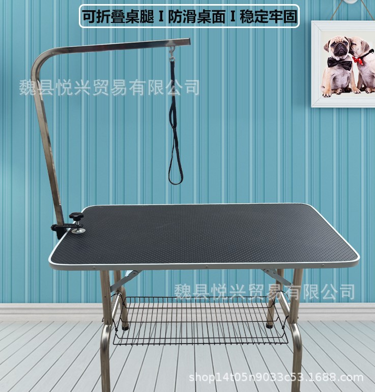 Pet grooming table beauty desk dog large dog bathing blow-dry foldable table pet shop cat trimming portable table