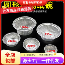 �A�μ��е����a���кб����u���X�����ü���һ�����X���ͺ�С��