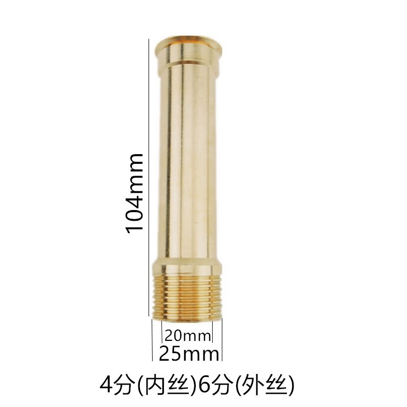 加厚全铜牵牛/喇叭花喷泉喷头假山喷水池水景喷泉头水景景观喷头