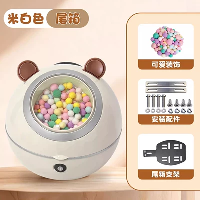 Boxes, Universal Modified Decorative Accessories — Electric car tail box - off-white-trunk-bracket-tail-box