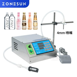 ZONESUN дозатор 3000 мл с шестерённым насосом одна головка