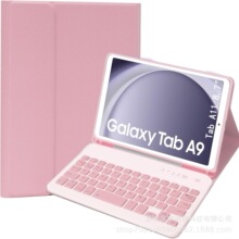 适用三星平板保护套Tab A9静音无线蓝牙键盘笔槽A11保护壳SM-135