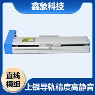����G13-CA-40-FR����]�z�Uֱ��ģ�M XYZ3�Sֱ��ģ�M��ֱ����̨