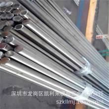 1213h܇FSUM24LA1137܇FA