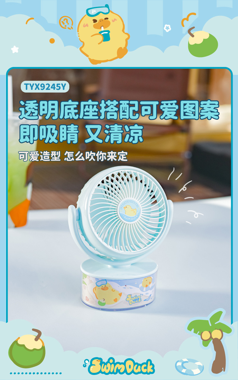 画板-1@72x-100_04.jpg?x-oss-process=image/format,png