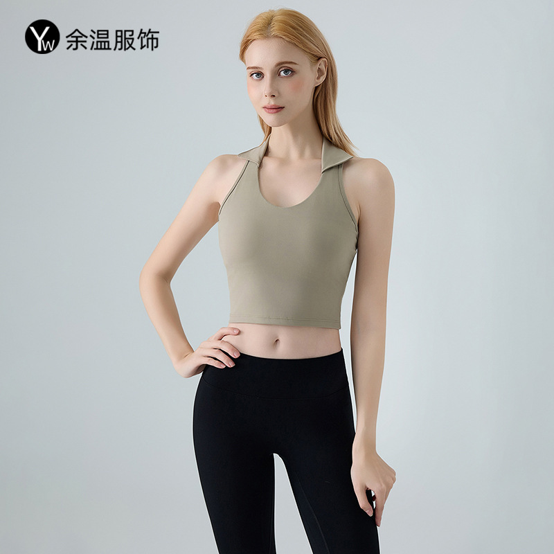 Europe and the United States cross-border lapel beautiful back sports underwear women's outer wear shockproof yoga clothing vest fitness top with chest pad