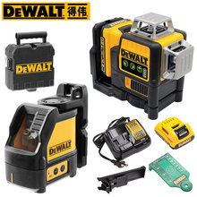 DEWALT�Â�����ˮƽ�x�G��Ͷ���xDW088CG���b�Ԅ�ƽ��ʮ�֘˾��x