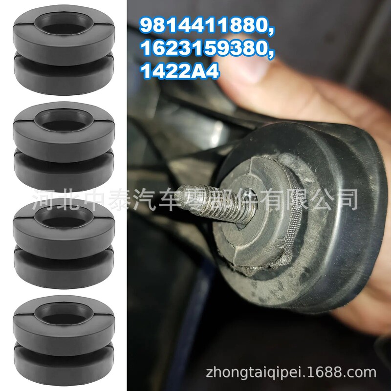 Suitable for Citroen Peugeot Rubber Body Parts Car Clips Cross-Border Accessories 9814411880 Suitable for Citroen Peugeot Rubber Body Parts Car Clips Cross-Border Accessories 9814411880