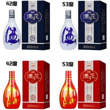 白酒纯粮山西杏花村42度53度清香白酒厂家批发低价跑量福利酒代发