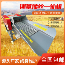 BֳݙCвݷ۽նC厲׸ɝһwCzݙCţ